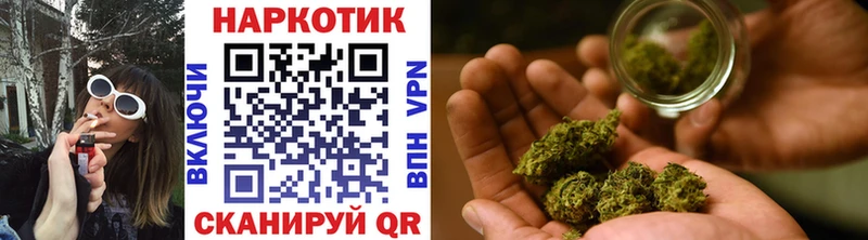 Сколько стоит Калачинск ГЕРОИН  COCAIN  блэк спрут маркетплейс  Галлюциногенные грибы  A PVP 
