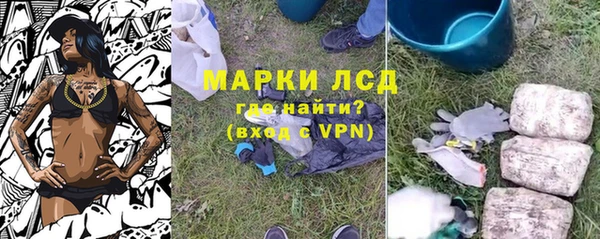 меф Верхний Тагил