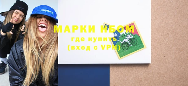 spice Верхнеуральск