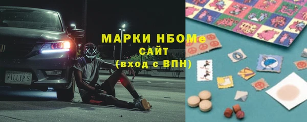 герыч Верея