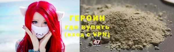 меф Верхний Тагил
