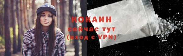 герыч Верея
