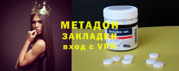 герыч Верея