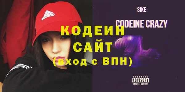 spice Верхнеуральск