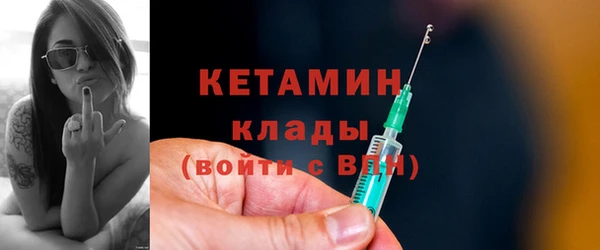 герыч Верея