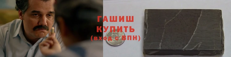 spice Верхнеуральск