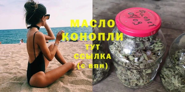 герыч Верея