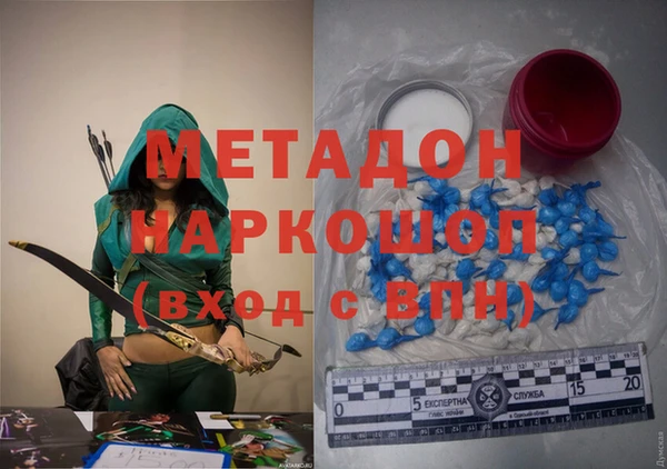 spice Верхнеуральск