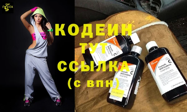 spice Верхнеуральск