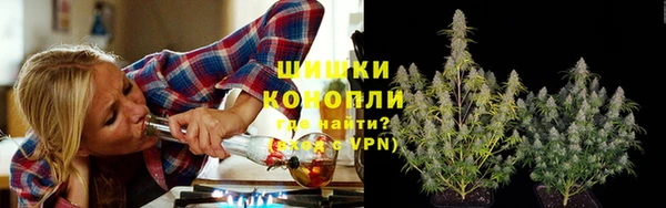 spice Верхнеуральск