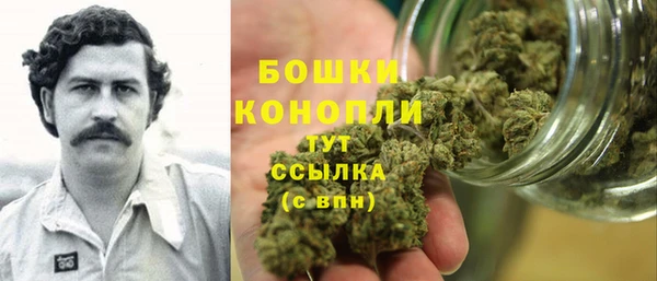 меф Верхний Тагил
