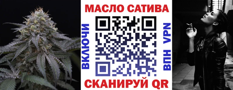 Дистиллят ТГК концентрат  Калачинск 